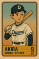 Akira