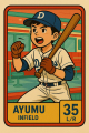 Ayumu