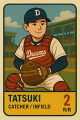 Tatsuki